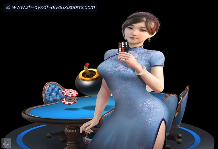 爱游戏体育全站APP