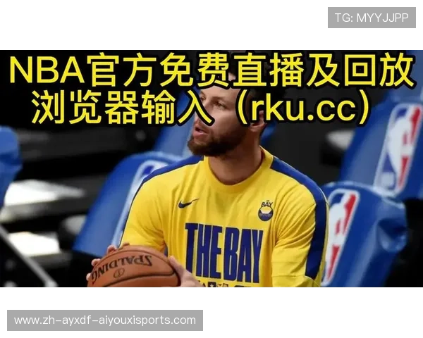 NBA直播平台有哪些提供高清视频回放 NBA直播平台有哪些提供高清视频回放