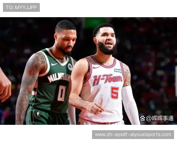 火箭队最近进行的交易对阵容有何影响