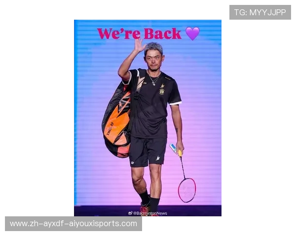 羽毛球林丹08 羽毛球林丹08