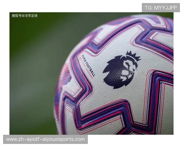 足球豪门底蕴如何支撑俱乐部在低谷期依然具备国际影响力