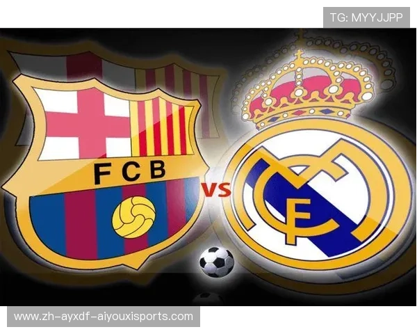 西甲联赛球票改期:西甲球票改签政策与流程说明 西甲联赛球票改期:西甲球票改签政策与流程说明